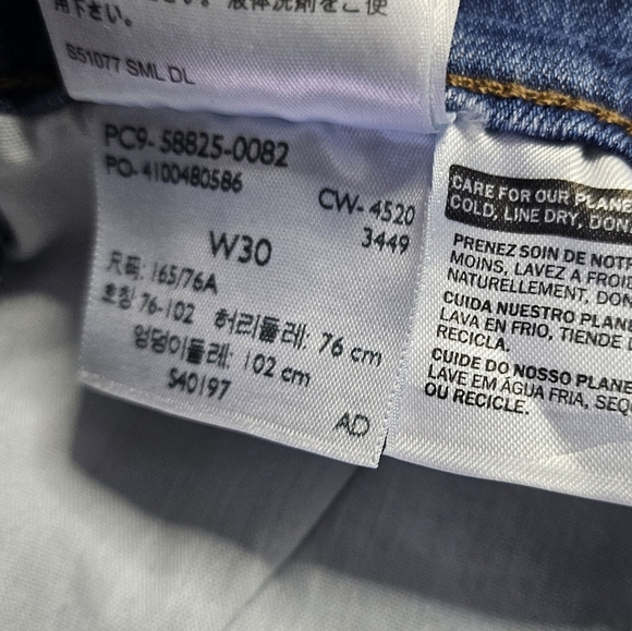 Levi 724 High Rise Straight Cropped Jeans NWT - Picture 11 of 14